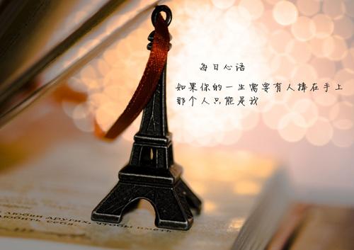 小熊洗车APP