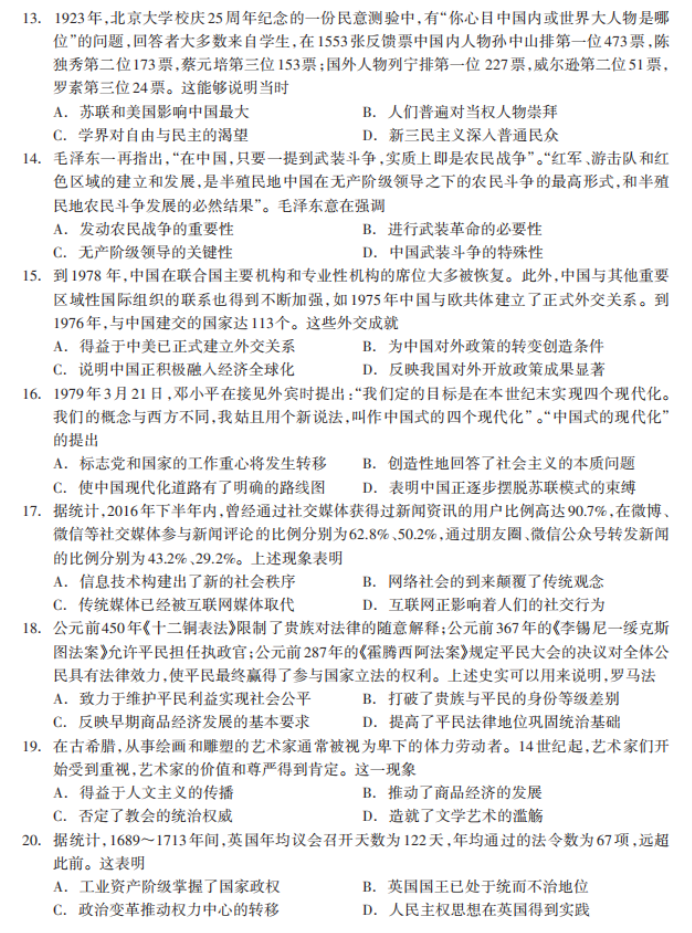 开云kaiyun官方在线注册