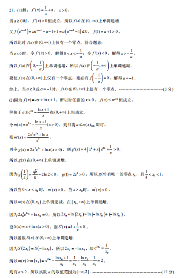 hi体育app主城经营建设界面