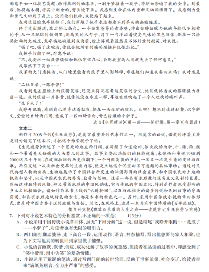 kaiyun体育app官网赛事直播V9.7专业版