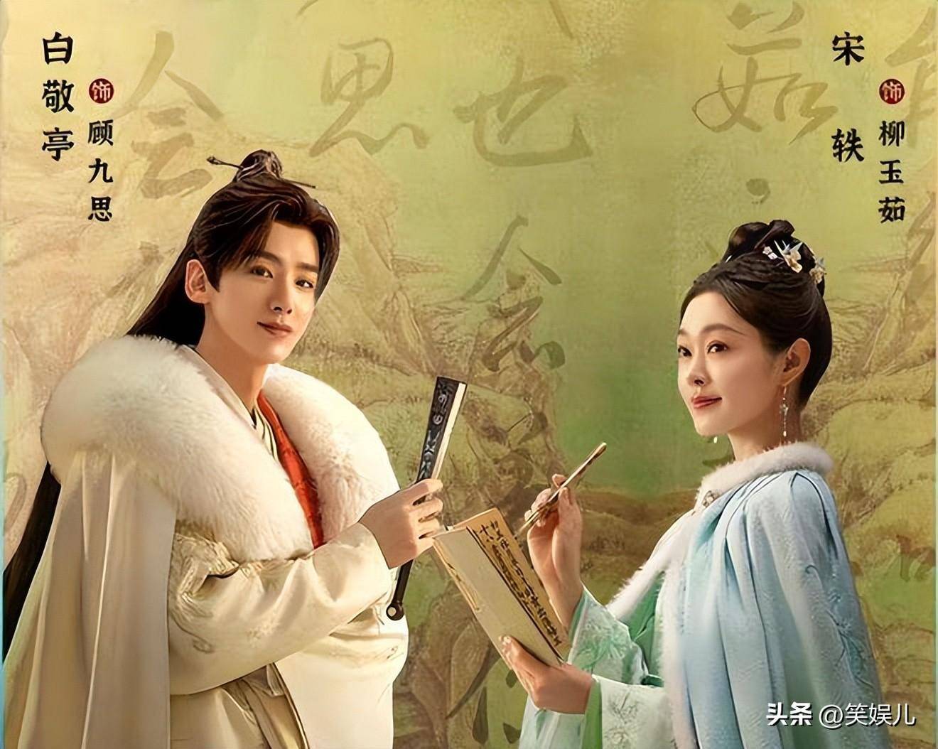 永乐汇app2025最新版玄黄大陆场景