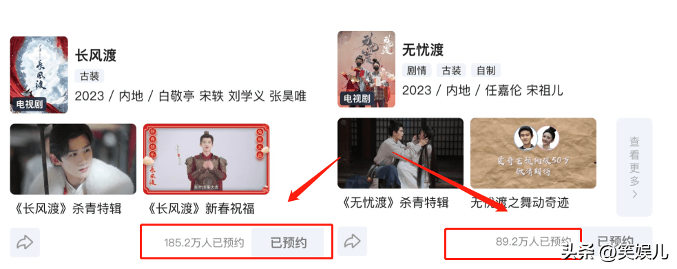 奇怪的任意球！