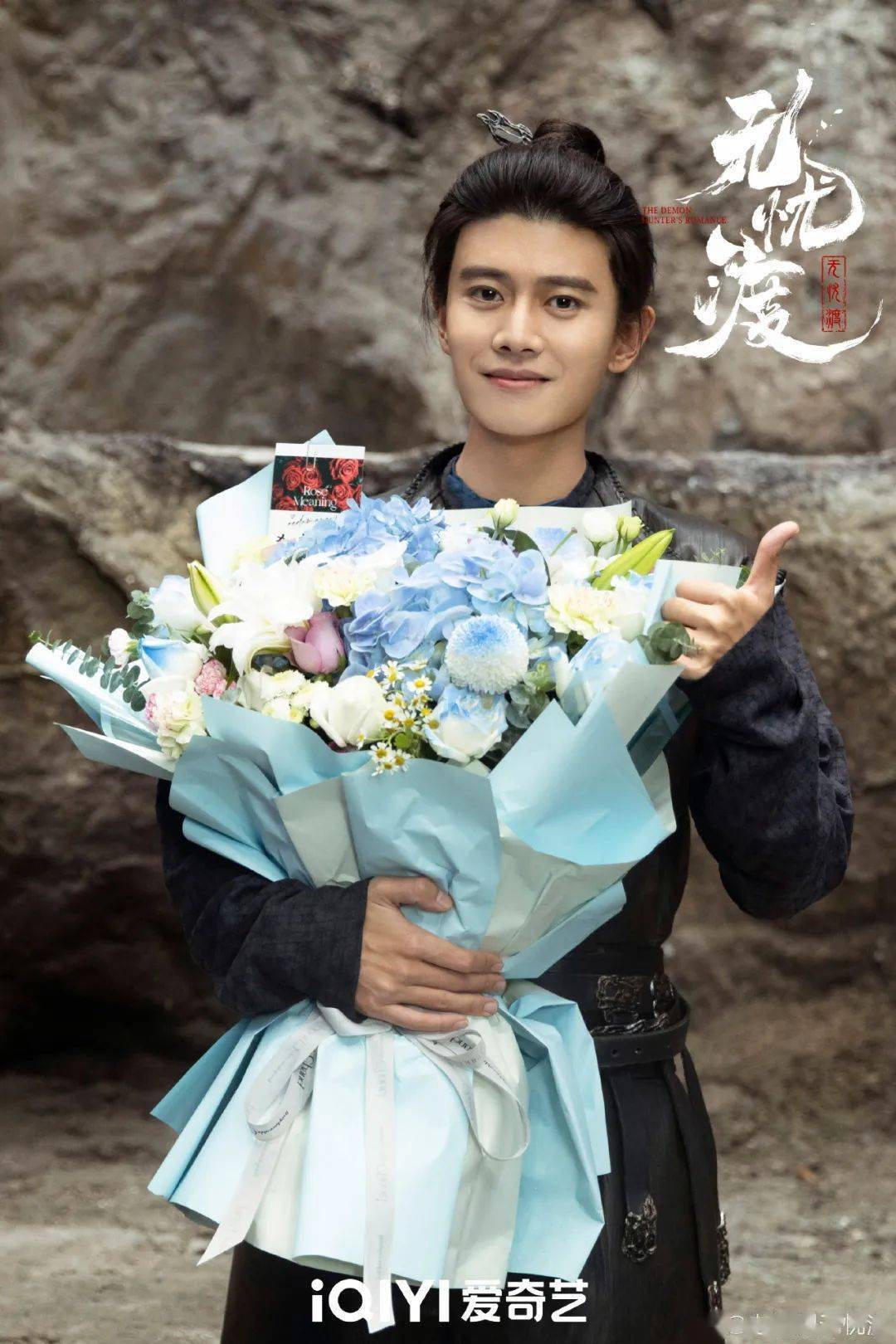 超研泽空叠圆体繁体