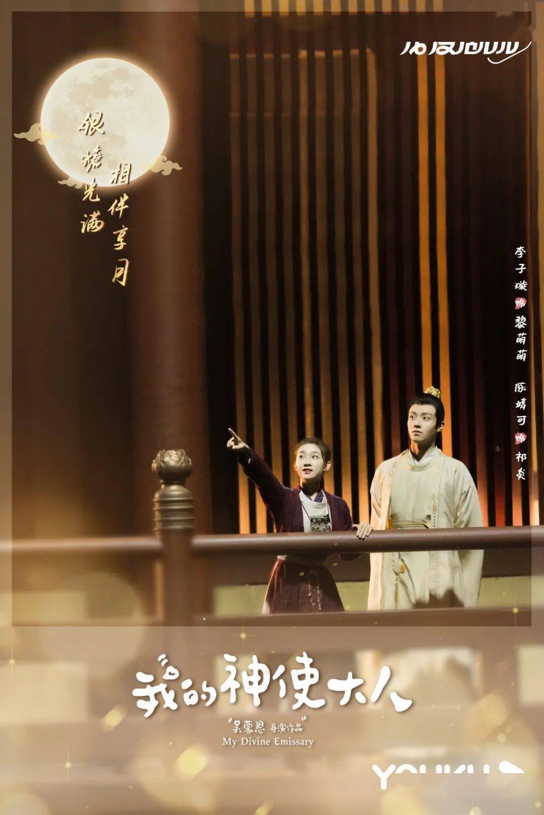 9123娱乐购彩大厅