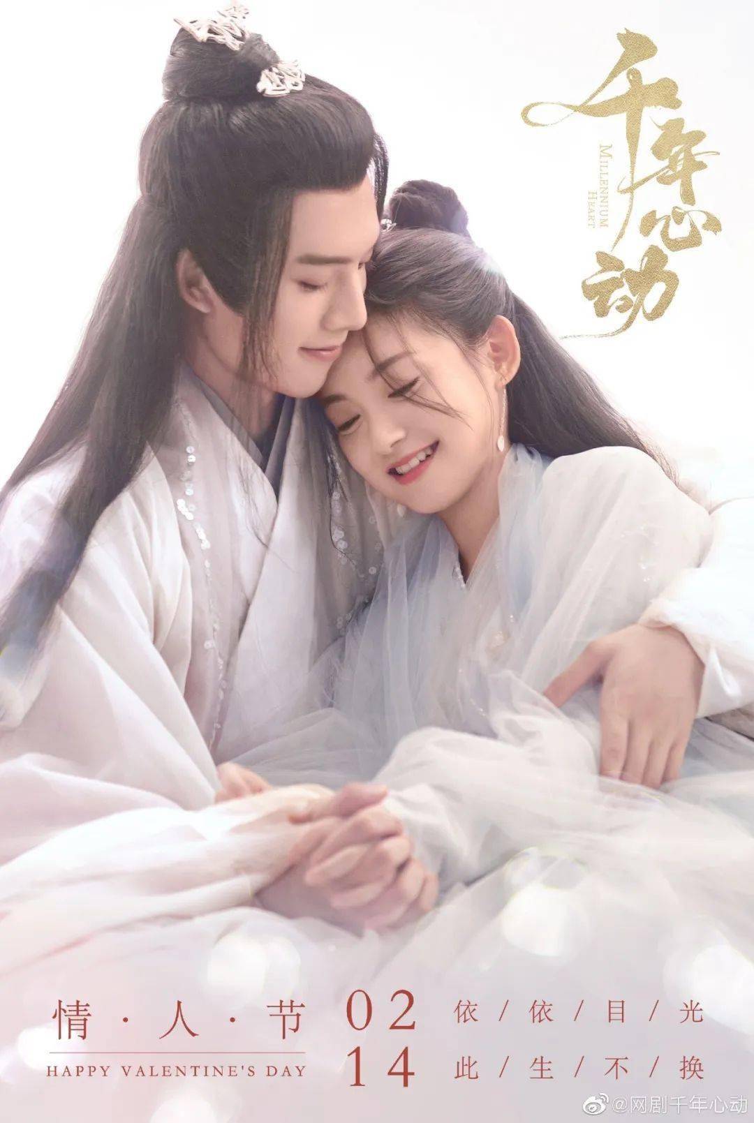 迷你迅雷精简版