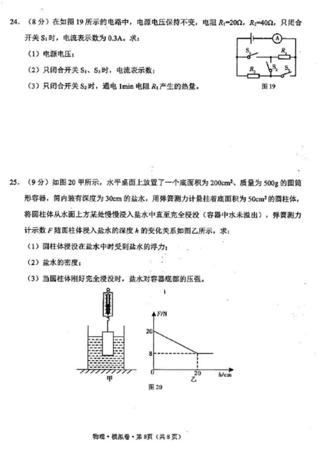 kaiyun官方体育app