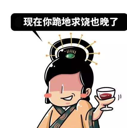 kaiyun体育app网页登录入口V2.8专业版