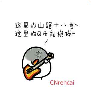 yabo体育appV2.9专业版