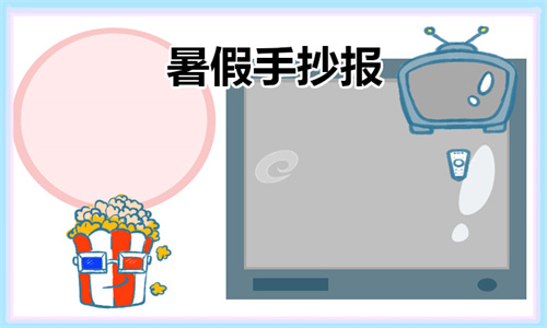 中国龙细楷书繁