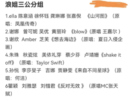 名博体育app安卓版二维码