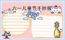 kaiyun体育最新登录地址V9.3专业版