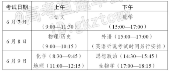 汉鼎繁琥珀字体