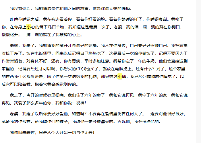 bwinapp2025最新版矮人矿工庆祝任务成功场景