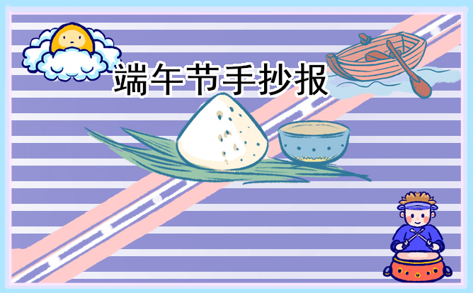世界rpg v0.24f中文版