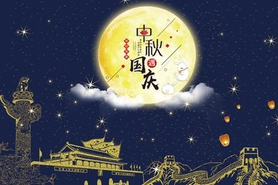 水管迷宫2