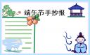 cad真正批量打印程序