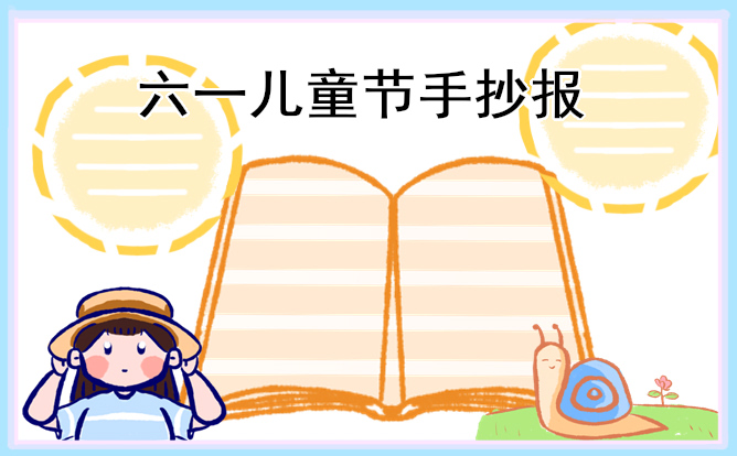 美咖云系统