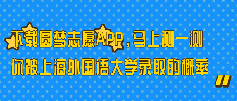 磁盘碎片一键整理工具