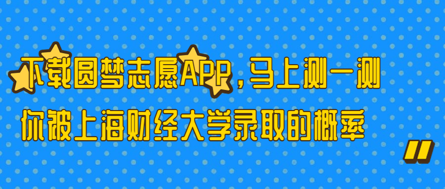 kyyun体育app官网登录入口V4.1专业版