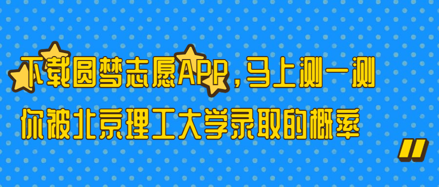 eman安卓版