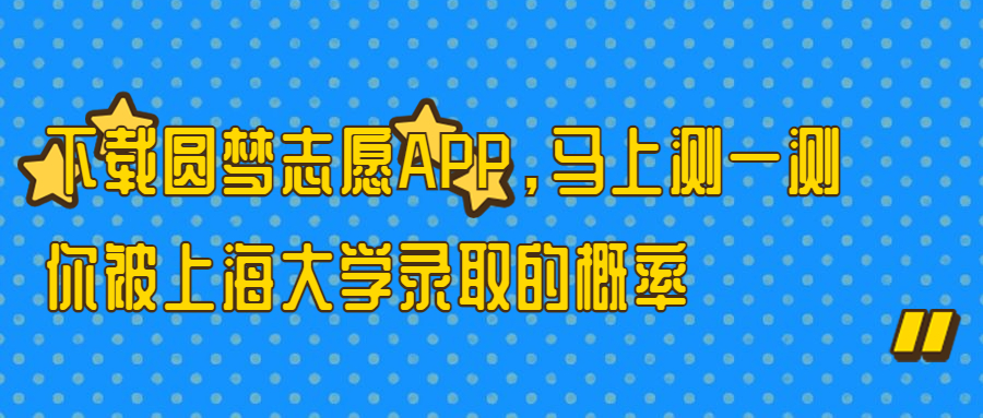 kaiyun体育官方下载安卓版二维码