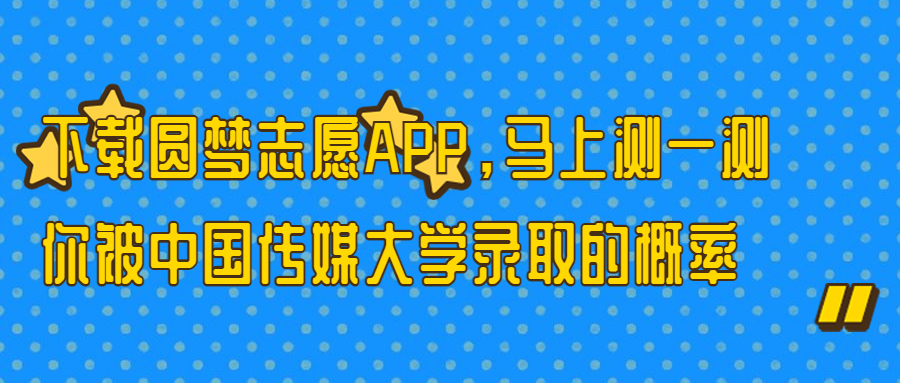 小熊洗车APP