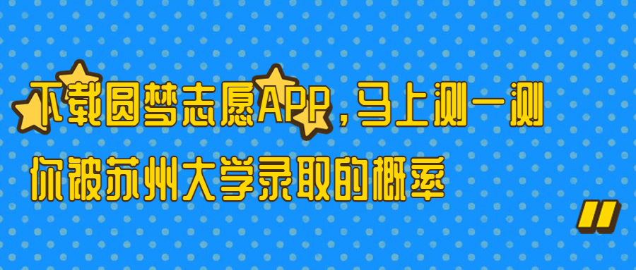 188JB搏BET官网2025版更新内容概览界面