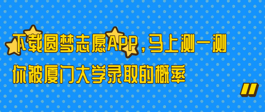 668彩票注册安卓版二维码