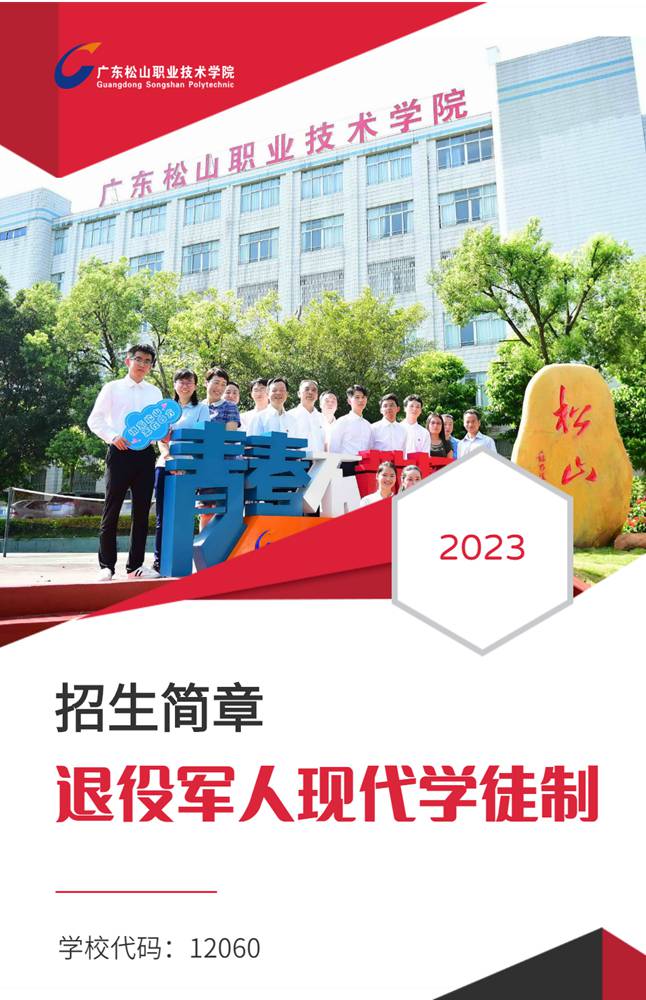 小熊洗车APP
