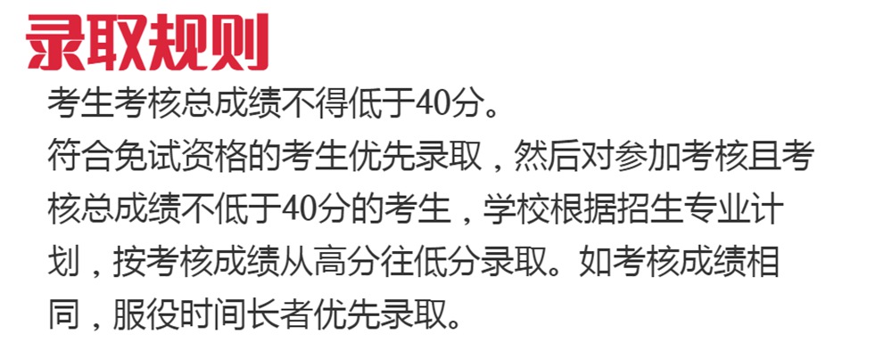 kaiyun体育网页登录V5.5专业版