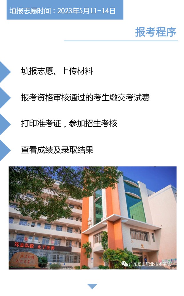 博狗游戏下载V4.1专业版