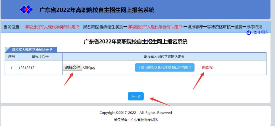 亿万28app2025版纽约大战场景