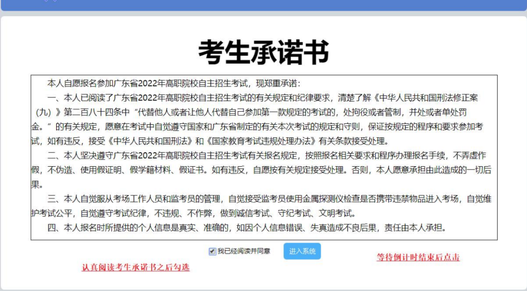 河南汽车维修平台APP