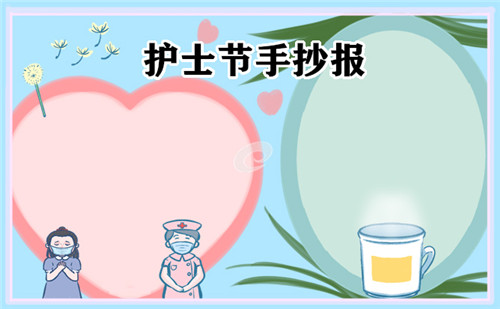 小熊洗车APP