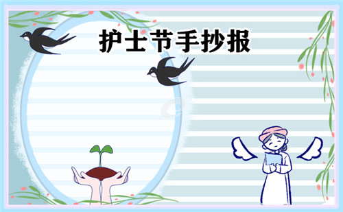 澳门葡萄京appV8.2专业版