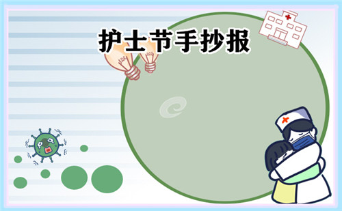 Kaiyun体育app官网登录最新版门派界面截图