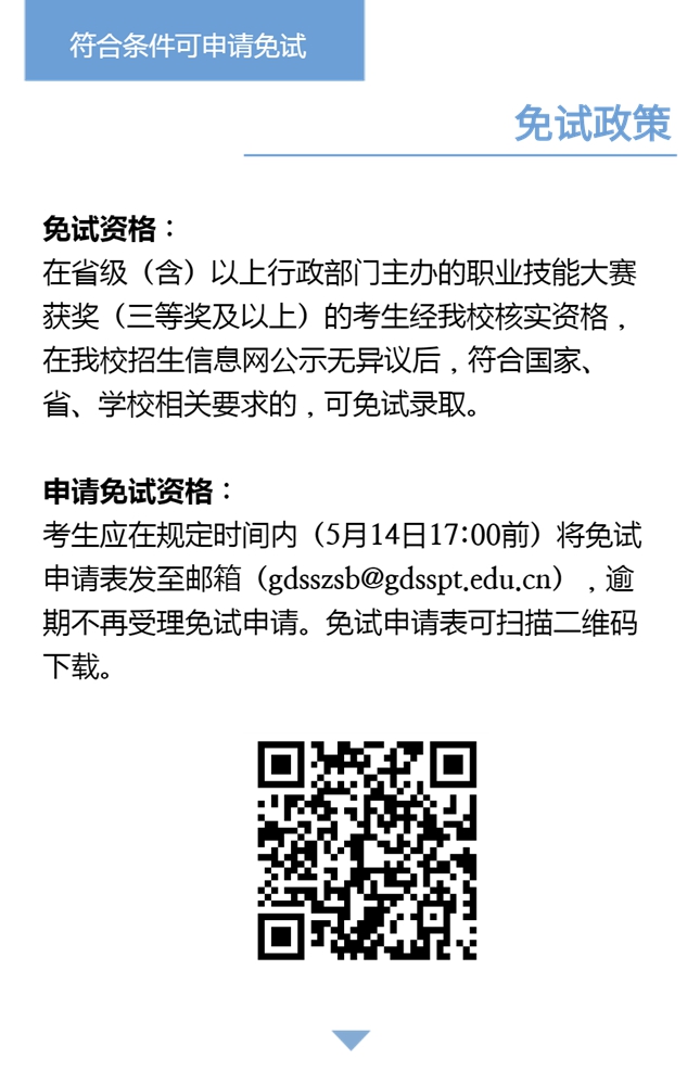 亿万28app