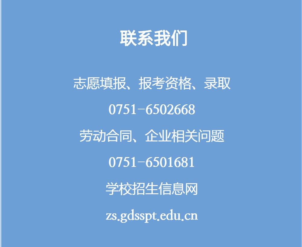 万方建阅