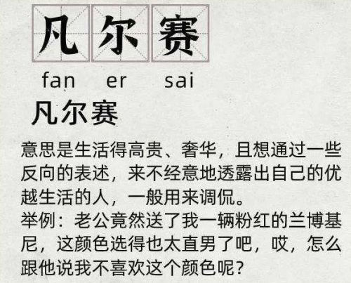 5163银河主站线路检测app 2025最新版 角色选择与账号界面