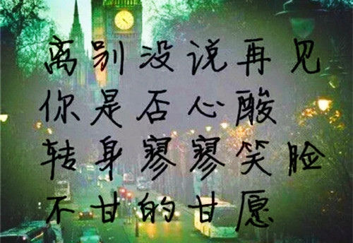 bet36投注2025最新版三国大地图场景