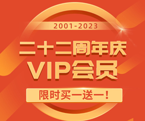 贵州药材APP