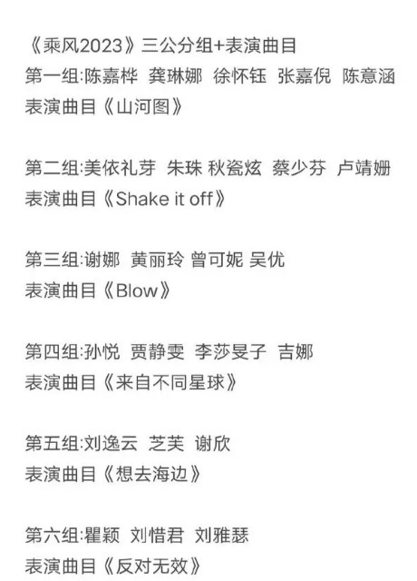 河南汽车维修平台APP