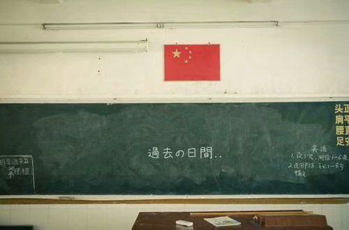 宾果购彩app安卓版二维码