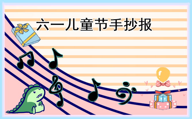 yabo体育appV4.2专业版