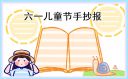 中牟红管家