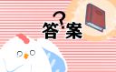 游戏官网bb电子糖果安卓版二维码