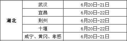 kaiyun.cn登录入口登录app下载安装V9.1专业版