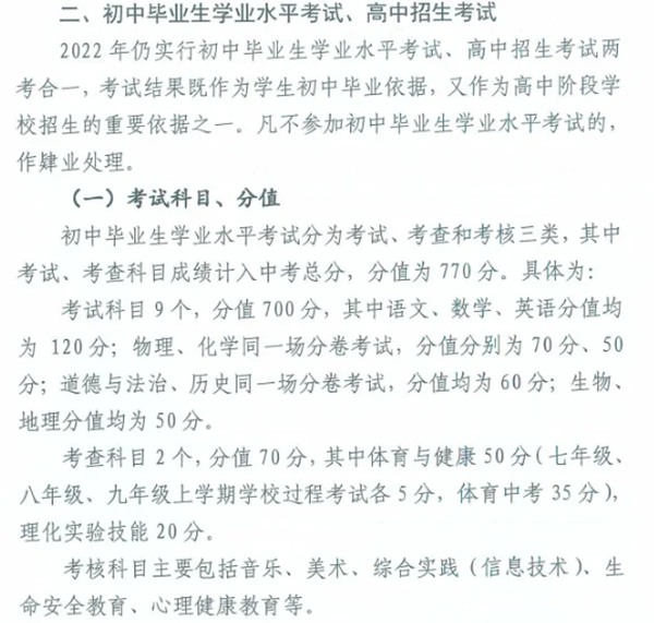 黏黏大盗Snivel Swindler