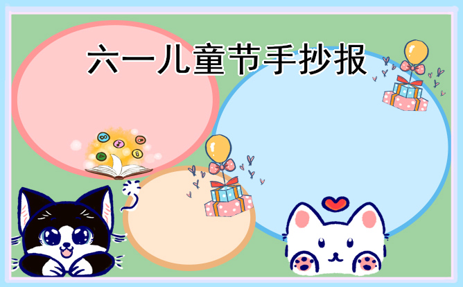 超级兔子硬件检测