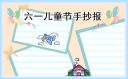 bbin游戏登录安卓版二维码